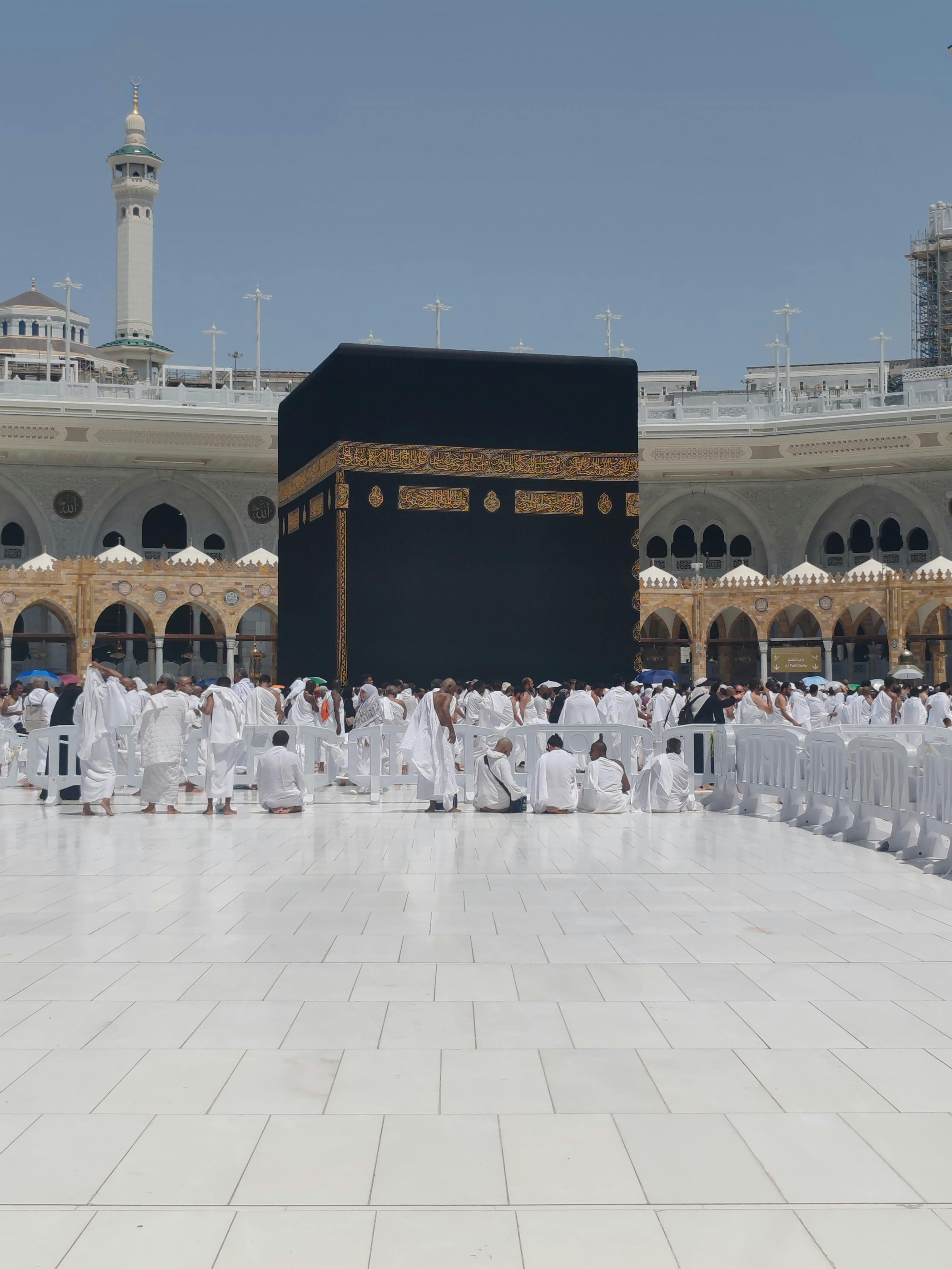 Masjid al-Haram, Makkah